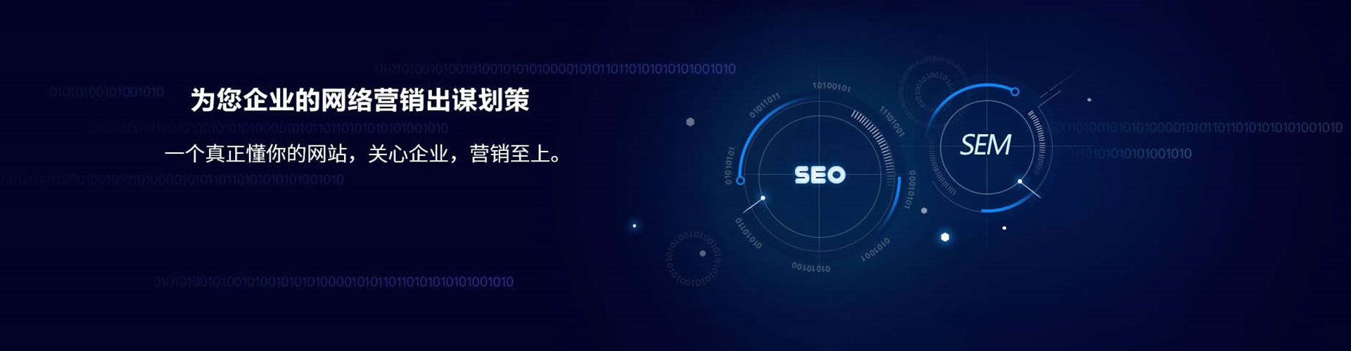 莱芜百度推广价格